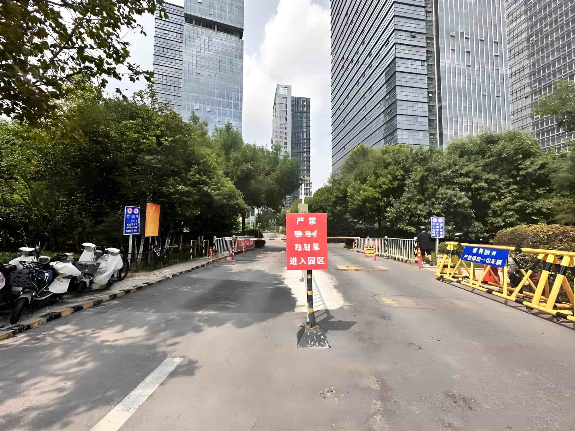 公共区域