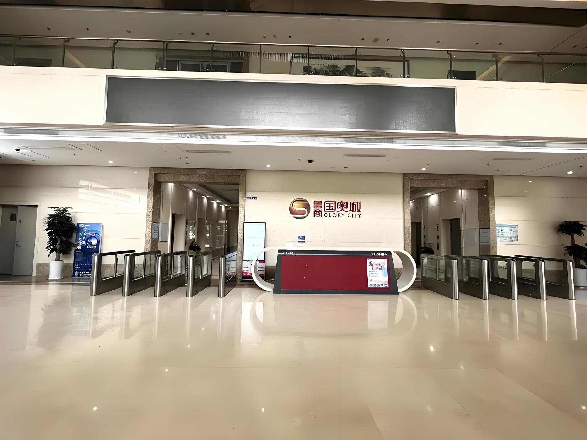 大堂